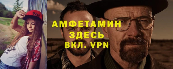марки lsd Алексин