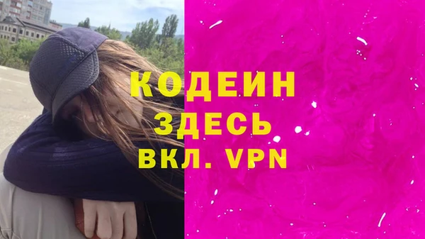 марки lsd Алексин