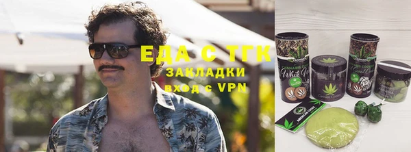 спиды Алзамай