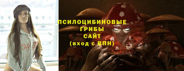 марки lsd Алексин