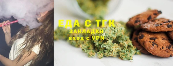 спиды Алзамай