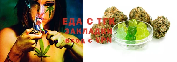 марки lsd Алексин