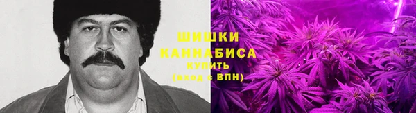 марки lsd Алексин