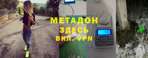 спиды Алзамай