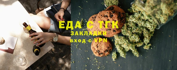 прущие крисы Алексеевка