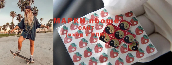 прущие крисы Алексеевка