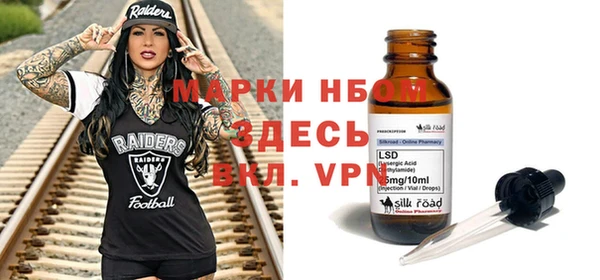 спиды Алзамай