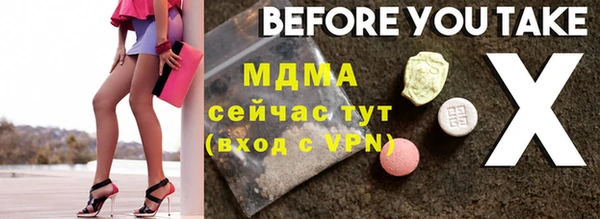 марки lsd Алексин