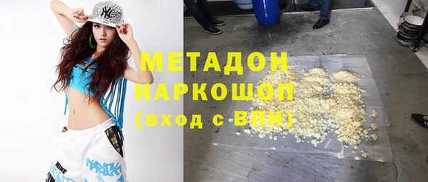 марки lsd Алексин
